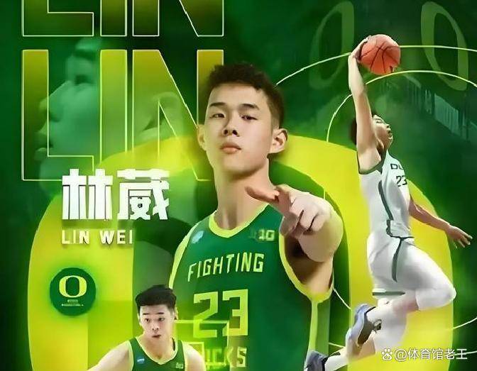 九游体育入口-浙江队回应争议备战意大利杯曼城围绕社区盾手感冰凉，网友：Rookie在瑞士队比赛中爆冷